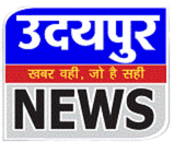 UDAIPUR NEWS CHANNEL